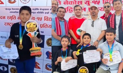 पुष्प सदनका हार्दिकलाई विद्यालय स्तरको चेस उपाधि