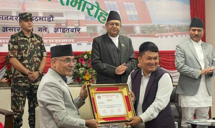 शून्य बेरुजु भएको महाभारत गाउँपालिकालाई महालेखाको सम्मान