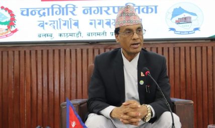 चन्द्रागिरिको बजेट दुई अर्ब ९३ करोड ४६ लाख पारित