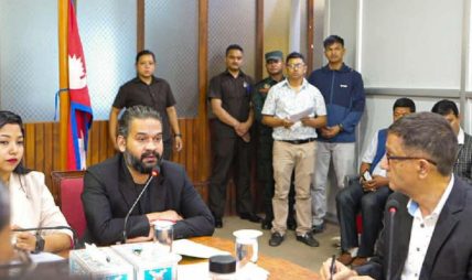 आज काठमाडौं महानगरको बजेट सार्वजनिक हुने