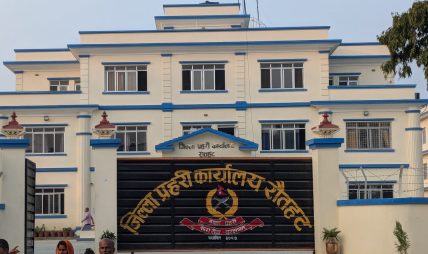 रौतहटमा करेन्ट लागेर एकै वर्षमा २७ जनाको मृत्यु