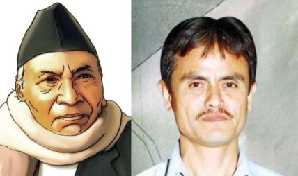 गणेशमान स्मृति भवन र इच्छुक भवनलाई क्याबिनेटले नै स्वीकृति दिएको खुलासा