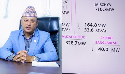 एक वर्षमै साढे १७ अर्बको बिजुली निर्यात