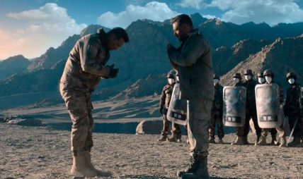 सलमानको फिल्म ‘ब्याटल अफ  गलवान’ को गीतमा नेपाली हिरोअनुप विक्रम  देखिए