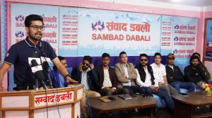 आयल निगमसँग जेनजी असन्तुष्ट २४ घण्टे डेडलाइन घोषणा