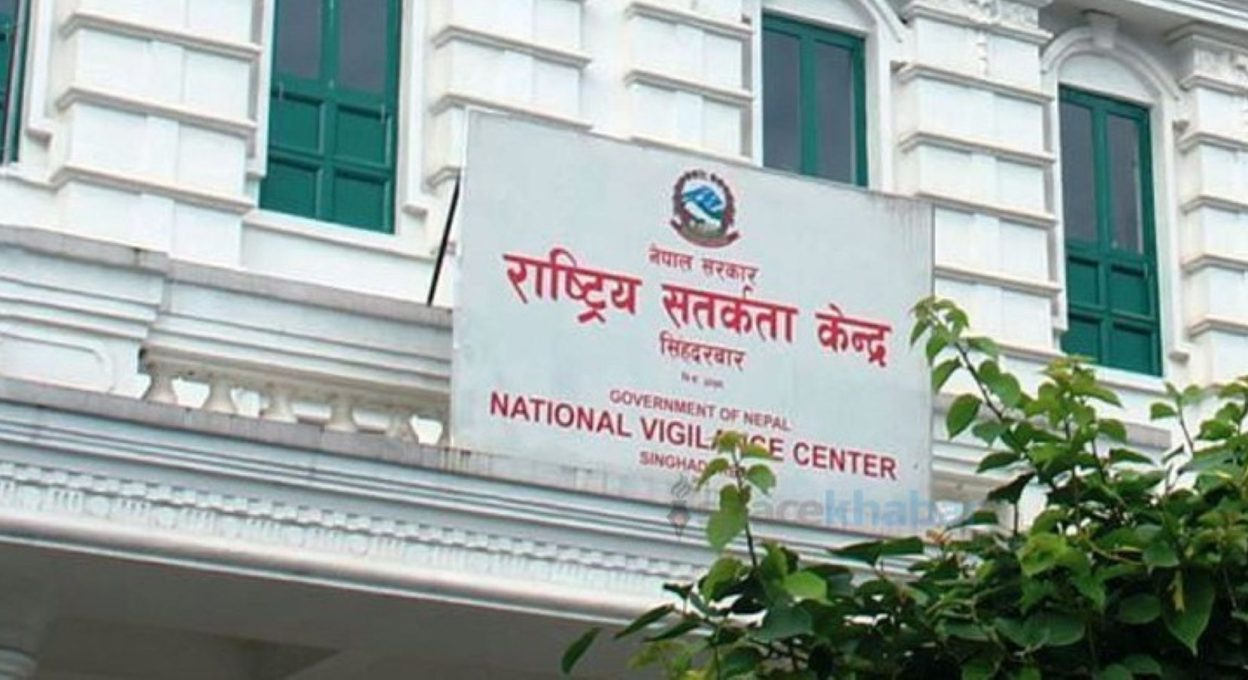 सतर्कता केन्द्रको अनुगमनमा ६ हजार भन्दा बढी कर्मचारी समयमै कार्यालय नपुगेको खुलासा