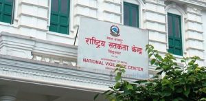 सतर्कता केन्द्रको अनुगमनमा ६ हजार भन्दा बढी कर्मचारी समयमै कार्यालय नपुगेको खुलासा