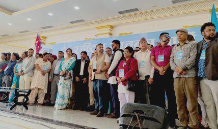 रास्वपा बागमतीमा नेतृत्वको भिडन्त सभापतिका लागि तीन दाबेदार मैदानमा